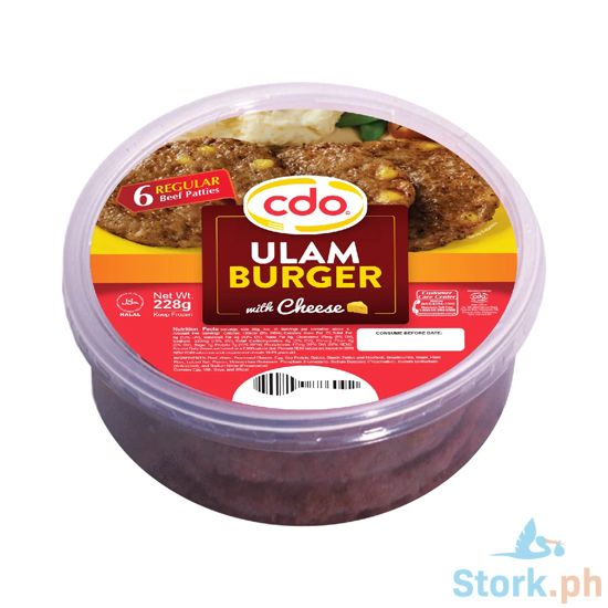 Picture of CDO Hamburger Patties With Cheese 228g