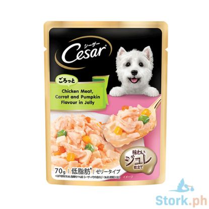 Picture of Cesar Checken Carrot & Pumpkin Jelly 70g