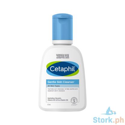 Picture of Cetaphil Gentle Skin Cleanser 60ml