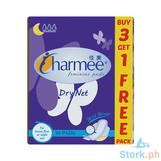 Picture of Charmee Dry Net Heavy Flow Buy 3 Get 1