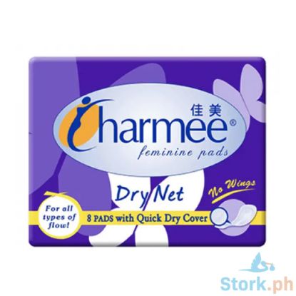 Picture of Charmee Dry Net No Wings 8 Pads