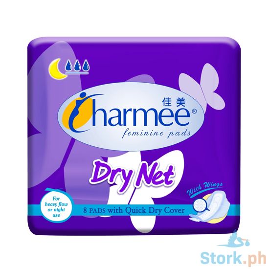 Picture of Charmee Dry Net with Wings 8 Pads