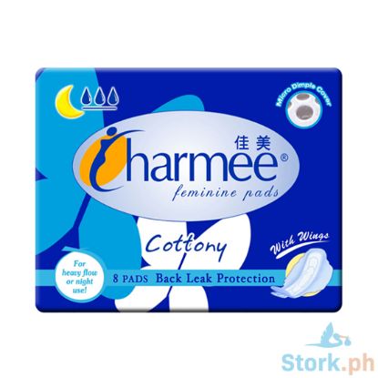 Picture of Charmee Heavy Flow On Night Use 8s