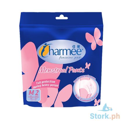 Picture of Charmee Menstrual Pants M 2s
