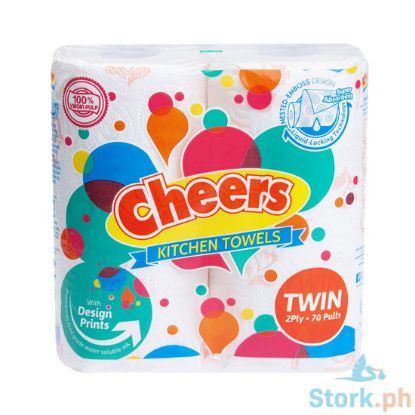 Picture of Cheers Regular Nested Twin 70Pulls 2Ply