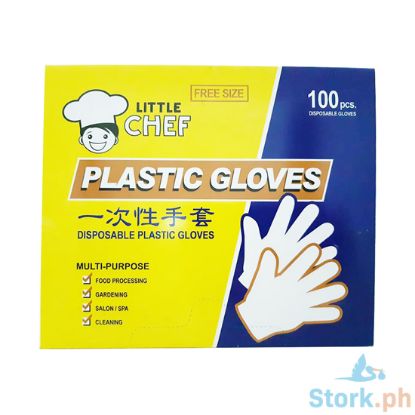 Picture of China Rose Disposable Gloves 100S