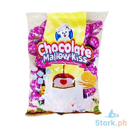 Picture of Chocolate Mallow Kiss 6.5g 50 Pieces