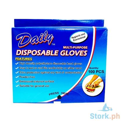 Picture of Daily Multi-Purpose Disposable Gloves 100 Pieces
