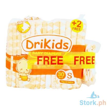 Picture of DriKids Baby Diapers 30+2 Pieces Small 7kg & Below