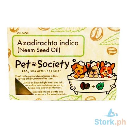 Picture of Pet Society Azadirachta indica (Neem Seed Oil) Shampoo Bar Soap 150g