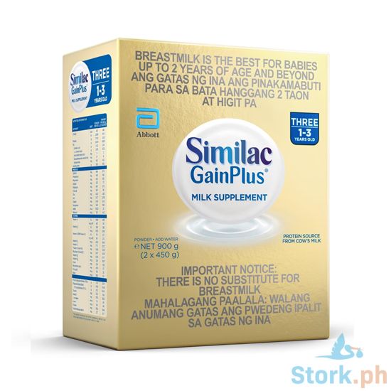 Picture of Similac GainPlus Milk Supplement Three 1-3 Years Old (2 Packs x 450g) 900g