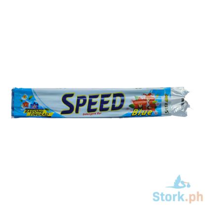 Picture of Speed Blue Detergent Bar 330g