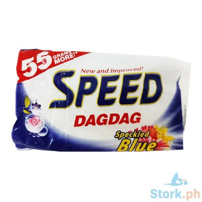 Picture of Speed Dagdag Speckled Blue 150g