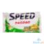 Picture of Speed Detergent Bar Dagdag with Kalamansi 145g