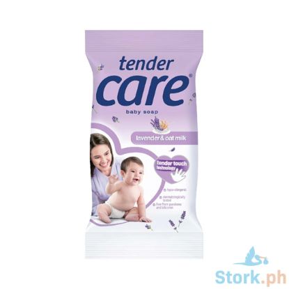 Picture of Tender Care Lavender & Oat Milk Bar Soap 55g