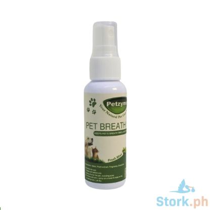 Picture of Petzyme Peppermint Natural Pet Breath Spray Breath Freshener 50ml