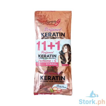 Picture of Symply G Perfume Keratin Extreme Hair Treatment Perfume-C 14ml 11+1
