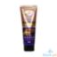Picture of Symply G Perfume Shampoo Daily Nourishment Perfume-B 220ml