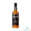 Picture of Tanduay Superior 12 Years 70 Cl