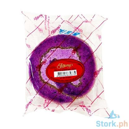 Picture of Tiffany Pianono Sliced Ube 60g