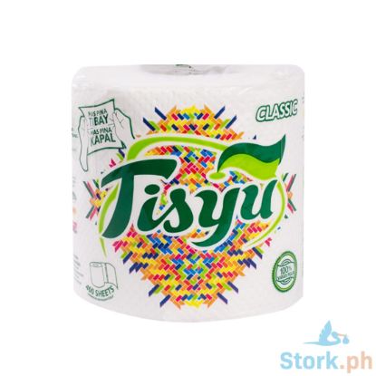 Picture of Tisyu Classic Laminated Bathroom Tissue 2-Ply 200 Pulls 400 Sheets