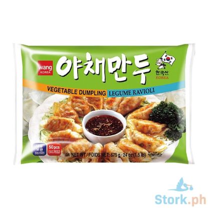 Picture of Wang Vegetable Dumpling Yachae 675g