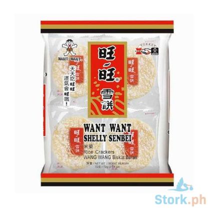 Picture of Want Want Shelly Senbei Rice Crackers 72g