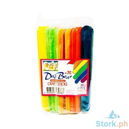 Picture of Welup Dad Bear Biodegradable Craft Sticks (Big) 50 Pieces