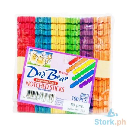 Picture of Welup Dad Bear Biodegradable Notched Sticks 50 Pieces