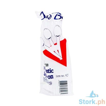 Picture of Welup Dad Bear Plastic Spoon White 12 Pieces
