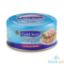 Picture of Gold Seas Yellowfin Tuna Premium Flakes in Oil and Spices 170g x 2 Cans